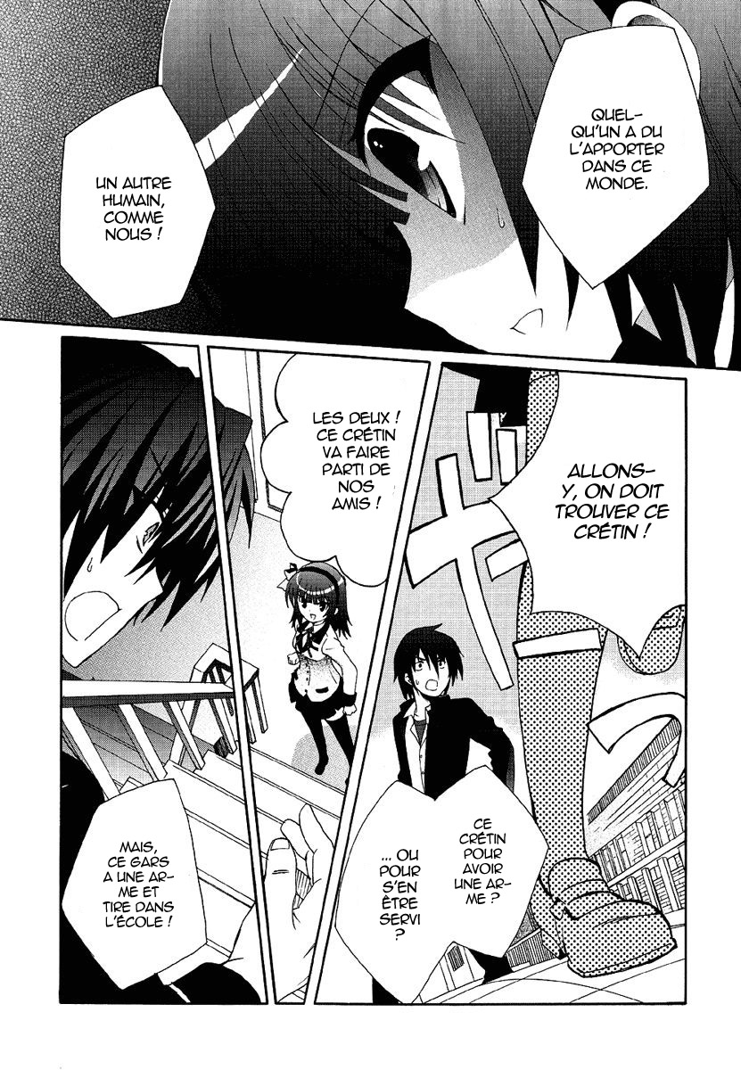 img Angel Beats! Heavens Door 29